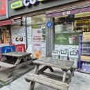 CU편의점중앙점 이미지