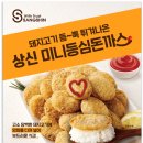 ㈜상신 이미지