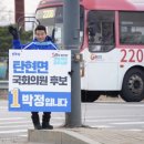 갈현사거리 이미지