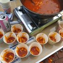 백마중학교 이미지