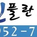 보람아파트경로당 이미지