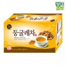 송원 쇼핑하우