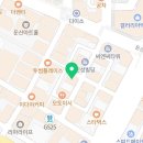 흑백노래연습장 이미지