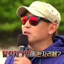 엔피엔지