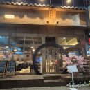 호수동우체국 이미지