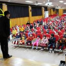 대봉초등학교 병설유치원 이미지