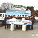 농협 젖소개량사업소