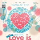 공간 소극장 이미지