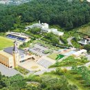 하늘정원 빌리지 이미지