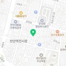 타워장여관 이미지