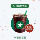 온누리몰 - 강서구 공항대로 525 | 온누리몰