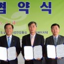 (주)비에이치텍 이미지