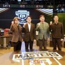 뉴런게임즈 이미지