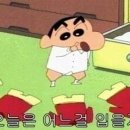 타로상담 이미지