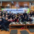 본산종합정비 이미지