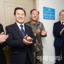 선진환경연구원 이미지