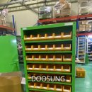 원클린산업 이미지