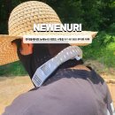 휴대용에어컨 뉴에누리 넥밴드 4계절 IVY-N1000 무더위 타파
