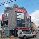 북수원마사지 영화바디&amp;풋샵 풋마사지 후기
