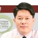 에스피이피센터주