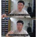세금과사람들 이미지