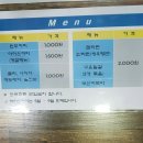 위너스크린골프아카데미