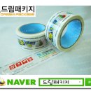 창대인쇄 이미지