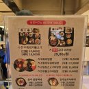 안동한우백화점 이미지