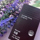 (주)위콤 이미지