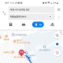 찐빵놀랄만두하지