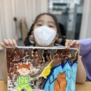 꿈그리미미술교습소 | 목포 미술학원선택 꿈그림미술교습소 비교완료