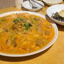 오키도키찜닭 네이버블로그