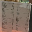 오월당 네이버블로그