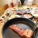 찜&구이