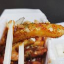 인생치킨 이미지