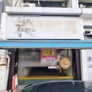 H2824 네이버블로그