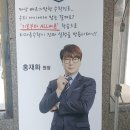 티다른수학교습소