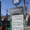 쓰리팩토리 안경 이미지