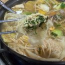 부천소방서 | 부천 만두전골 신중동역 맛집 아리랑개성손만두 솔직 후기