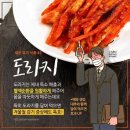 대승농장 이미지