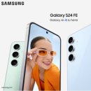 대운통신 이미지