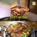찜