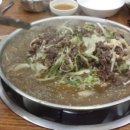 현대불고기냉면