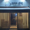 교방동117 이미지