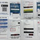 기장생활체육센터 이미지