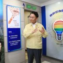 아이디어뱅크 이미지