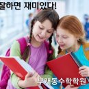 재이에스엠