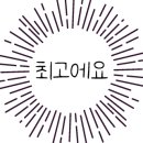 (주)바이오레스베 이미지
