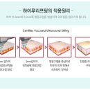 미사랑의원 이미지