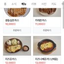 썬세탁소 이미지